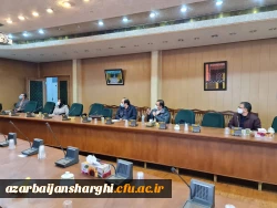 مناقصه ساختمان آموزشی پردیس حضرت فاطمه الزهرا (س) دانشگاه فرهنگیان آذربایجان شرقی برگزار شد 2