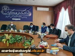 مناقصه ساختمان آموزشی پردیس حضرت فاطمه الزهرا (س) دانشگاه فرهنگیان آذربایجان شرقی برگزار شد 5