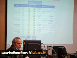 مناقصه ساختمان آموزشی پردیس حضرت فاطمه الزهرا (س) دانشگاه فرهنگیان آذربایجان شرقی برگزار شد 6