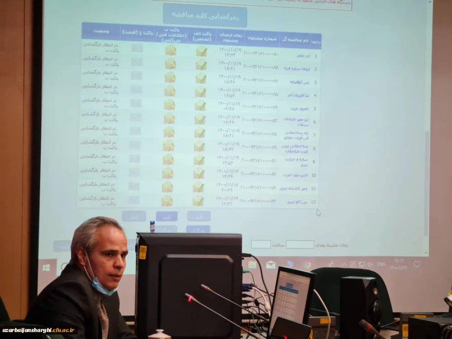 مناقصه ساختمان آموزشی پردیس حضرت فاطمه الزهرا (س) دانشگاه فرهنگیان آذربایجان شرقی برگزار شد 6