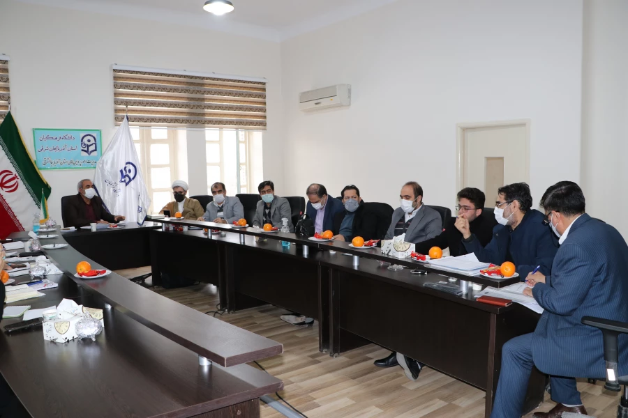 برگزاری شورای فرهنگی دانشگاه فرهنگیان استان آذربایجان شرقی در اول اسفند 1400 3