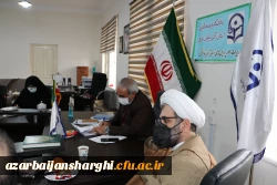 برگزاری شورای فرهنگی دانشگاه فرهنگیان استان آذربایجان شرقی در اول اسفند 1400 5