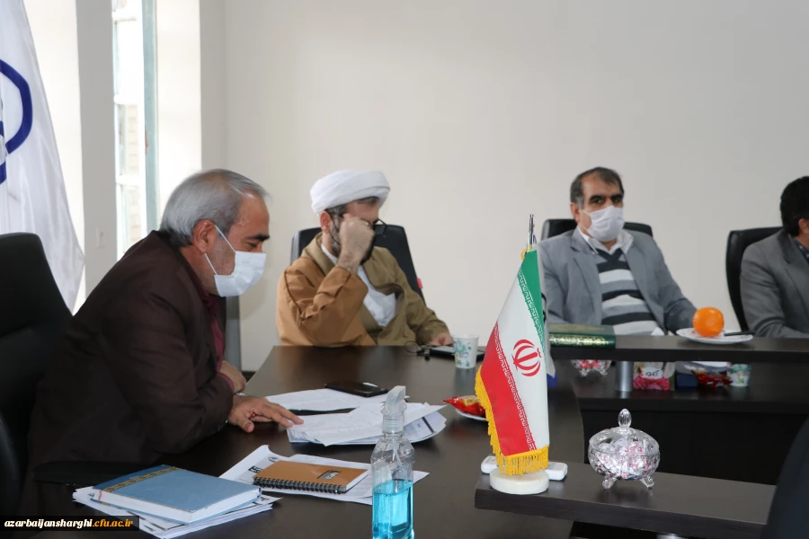 برگزاری شورای فرهنگی دانشگاه فرهنگیان استان آذربایجان شرقی در اول اسفند 1400 6