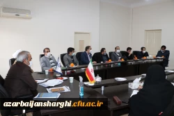 برگزاری شورای فرهنگی دانشگاه فرهنگیان استان آذربایجان شرقی یکم اسفند 1400 2