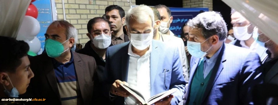 افتتاح مرکز آموزش نیروی انسانی دانشگاه فرهنگیان آذربایجانشرقی در شهرستان ملکان با حضور وزیر آموزش وپرورش 3