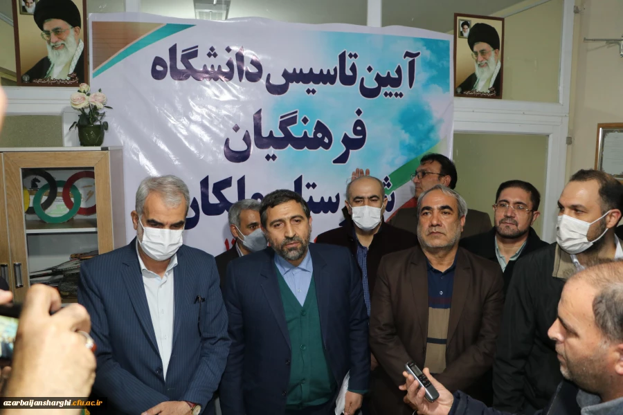 افتتاح مرکز آموزش نیروی انسانی دانشگاه فرهنگیان آذربایجانشرقی در شهرستان ملکان با حضور وزیر آموزش وپرورش 4