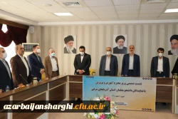 نشصت صمیمی وزیر آموزش و پرورش با نمایندگان تشکل های دانشجو معلمان دانشگاه فرهنگیان استان آذربایجان شرقی 3