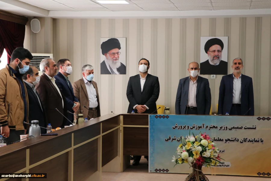 نشصت صمیمی وزیر آموزش و پرورش با نمایندگان تشکل های دانشجو معلمان دانشگاه فرهنگیان استان آذربایجان شرقی 5