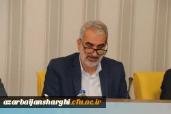 نشصت صمیمی وزیر آموزش و پرورش با نمایندگان تشکل های دانشجو معلمان دانشگاه فرهنگیان استان آذربایجان شرقی 8