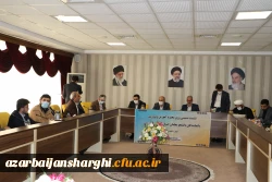 نشصت صمیمی وزیر آموزش و پرورش با نمایندگان تشکل های دانشجو معلمان دانشگاه فرهنگیان استان آذربایجان شرقی 16