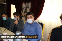 نشصت صمیمی وزیر آموزش و پرورش با نمایندگان تشکل های دانشجو معلمان دانشگاه فرهنگیان استان آذربایجان شرقی 20