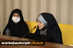 نشصت صمیمی وزیر آموزش و پرورش با نمایندگان تشکل های دانشجو معلمان دانشگاه فرهنگیان استان آذربایجان شرقی 25