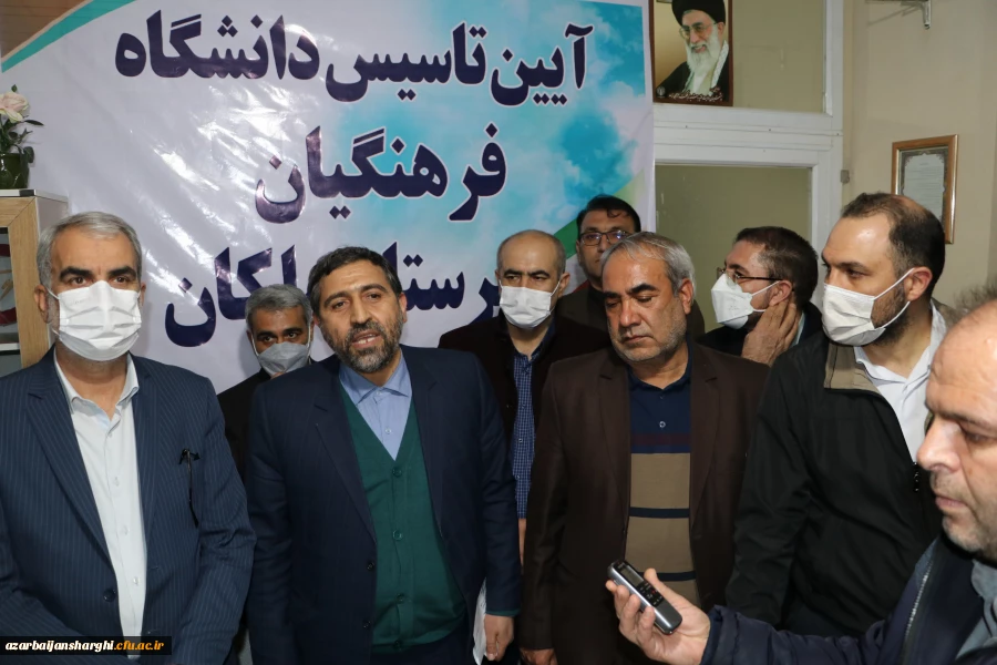 افتتاح مرکز آموزش نیروی انسانی دانشگاه فرهنگیان آذربایجانشرقی در شهرستان ملکان با حضور وزیر آموزش وپرورش 5