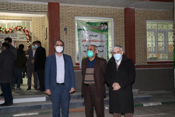 افتتاح مرکز آموزش نیروی انسانی دانشگاه فرهنگیان آذربایجانشرقی در شهرستان ملکان با حضور وزیر آموزش وپرورش 7