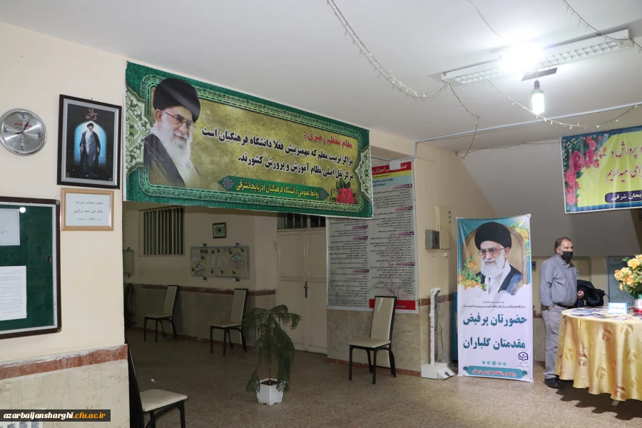 افتتاح مرکز آموزش نیروی انسانی دانشگاه فرهنگیان آذربایجانشرقی در شهرستان ملکان با حضور وزیر آموزش وپرورش 10