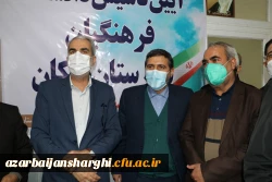 افتتاح مرکز آموزش نیروی انسانی دانشگاه فرهنگیان آذربایجانشرقی در شهرستان ملکان با حضور وزیر آموزش وپرورش 9