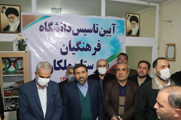 افتتاح مرکز آموزش نیروی انسانی دانشگاه فرهنگیان آذربایجانشرقی در شهرستان ملکان با حضور وزیر آموزش وپرورش 11