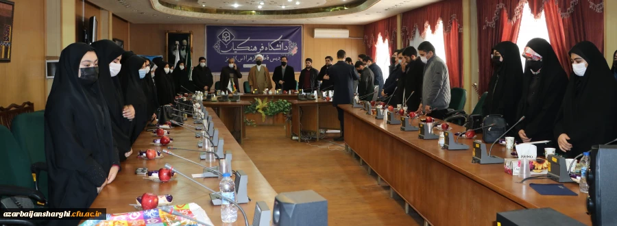 مراسم تکریم و معارفه مسئول بسیج دانشجویی خواهران دانشگاه فرهنگیان استان آذربایجان شرقی 2