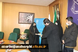 مراسم تکریم و معارفه مسئول بسیج دانشجویی خواهران دانشگاه فرهنگیان استان آذربایجان شرقی 3