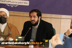 مراسم تکریم و معارفه مسئول بسیج دانشجویی خواهران دانشگاه فرهنگیان استان آذربایجان شرقی 6