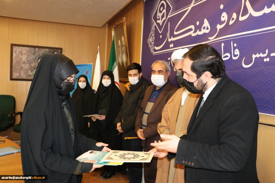 مراسم تکریم و معارفه مسئول بسیج دانشجویی خواهران دانشگاه فرهنگیان استان آذربایجان شرقی 7
