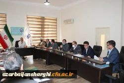 برگزاری شورای فرهنگی دانشگاه فرهنگیان استان آذربایجان شرقی 2