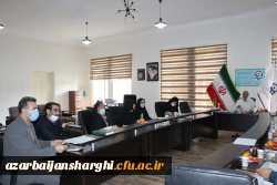 برگزاری شورای فرهنگی دانشگاه فرهنگیان استان آذربایجان شرقی 3