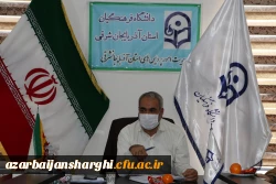 برگزاری شورای فرهنگی دانشگاه فرهنگیان استان آذربایجان شرقی 4