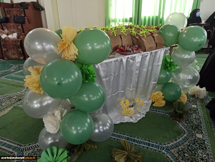 عید سعید مبعث سالروز بعثت پیامبر اعظم {ص} بر خانواده بزرگ دانشگاه فرهنگیان مبارکباد 3