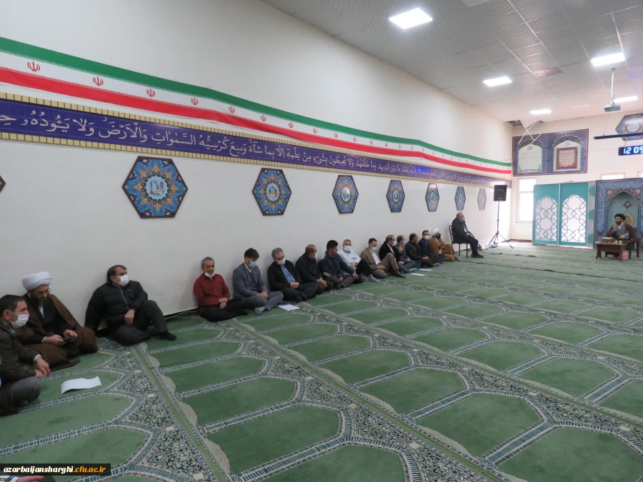 عید سعید مبعث سالروز بعثت پیامبر اعظم {ص} بر خانواده بزرگ دانشگاه فرهنگیان مبارکباد 4