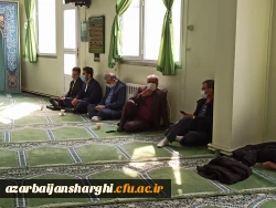 عید سعید مبعث سالروز بعثت پیامبر اعظم {ص} بر خانواده بزرگ دانشگاه فرهنگیان مبارکباد 5