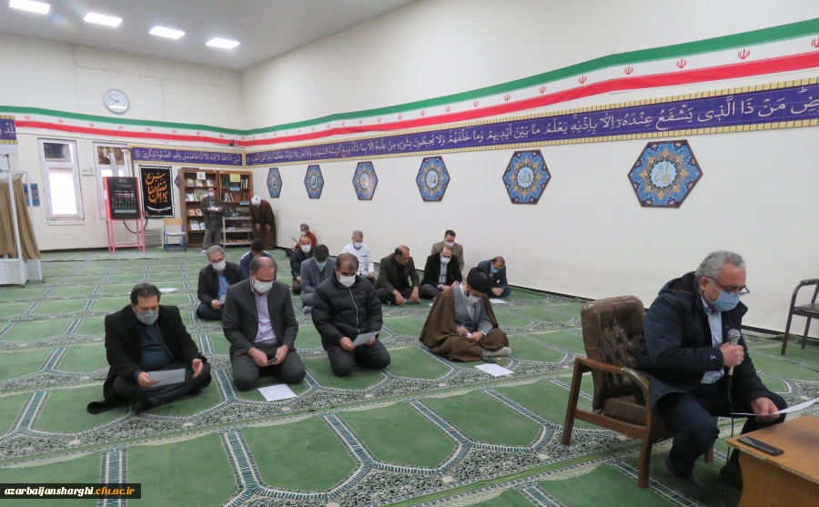 عید سعید مبعث سالروز بعثت پیامبر اعظم {ص} بر خانواده بزرگ دانشگاه فرهنگیان مبارکباد 6