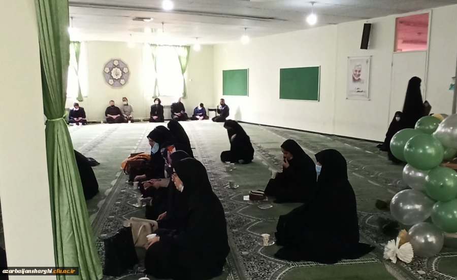 عید سعید مبعث سالروز بعثت پیامبر اعظم {ص} بر خانواده بزرگ دانشگاه فرهنگیان مبارکباد 9