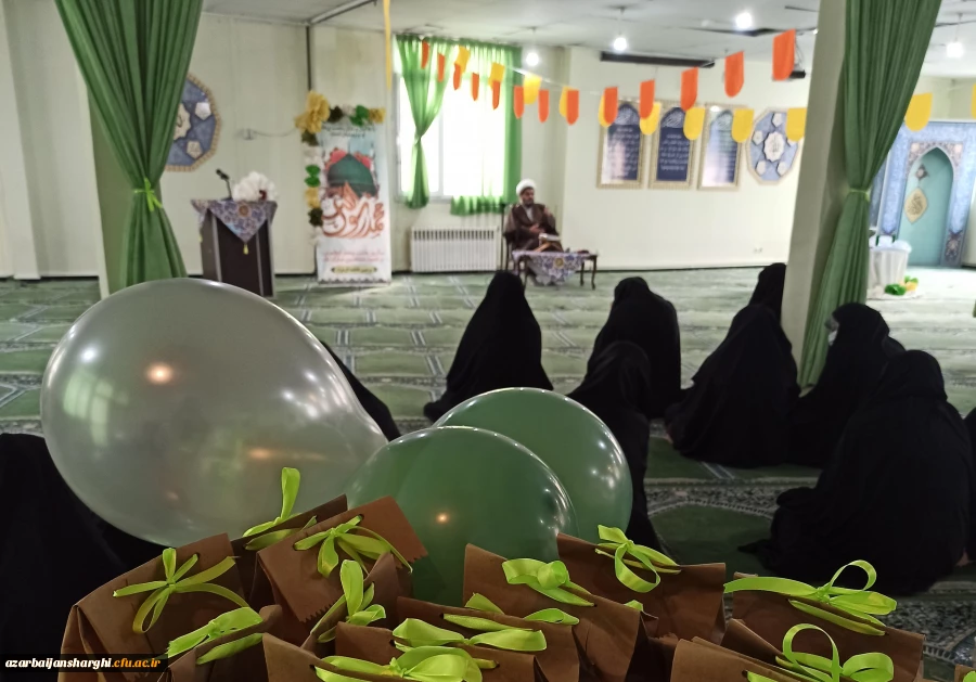 عید سعید مبعث سالروز بعثت پیامبر اعظم {ص} بر خانواده بزرگ دانشگاه فرهنگیان مبارکباد 10