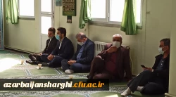 عید سعید مبعث سالروز بعثت پیامبر اعظم {ص} بر خانواده بزرگ دانشگاه فرهنگیان مبارکباد 11