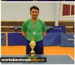 درخشش آقای رضا سلطانی در مسابقات تنیس روی میز کارکنان دولت در شمال غرب کشور و راهیابی به مسابقات کشوری 4