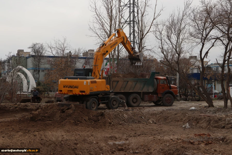 شروع عملیات خاکبرداری از پروژه ساختمان آموزشی پردیس فاطمه الزهرا (س) دانشگاه فرهنگیان آذربایجان شرقی 2