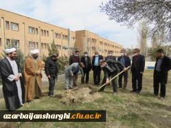 غرس نهال  ایثار  در دانشگاه فرهنگیان آذربایجانشرقی  7