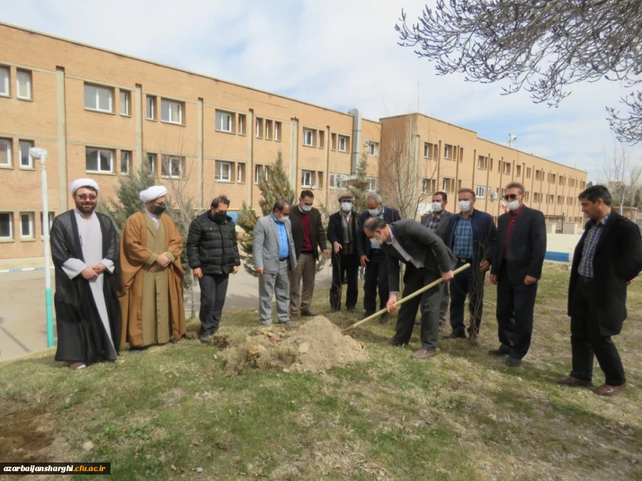 غرس نهال  ایثار  در دانشگاه فرهنگیان آذربایجانشرقی  11
