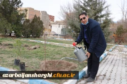 غرس نهال  ایثار  در دانشگاه فرهنگیان آذربایجانشرقی  13