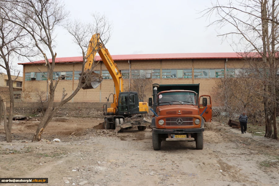 شروع عملیات خاکبرداری از پروژه ساختمان آموزشی پردیس فاطمه الزهرا (س) دانشگاه فرهنگیان آذربایجان شرقی 2