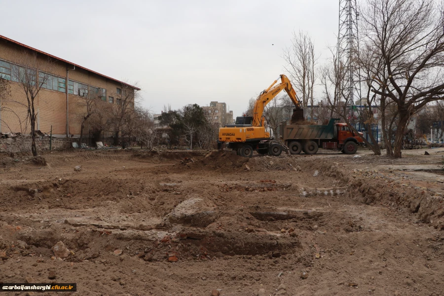 شروع عملیات خاکبرداری از پروژه ساختمان آموزشی پردیس فاطمه الزهرا (س) دانشگاه فرهنگیان آذربایجان شرقی 2