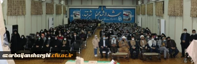 اعزام اولین کاروان راهیان نور دانشجو معلمان دانشگاه فرهنگیان استان آذربایجان شرقی به مناطق عملیاتی جنوب 