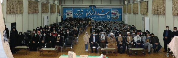 دانشگاه فرهنگیان دانشگاه توحیدی با رویکرد فطرت گرایی توحیدی است 2