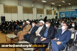 دانشگاه فرهنگیان دانشگاه توحیدی با رویکرد فطرت گرایی توحیدی است 3