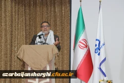 دانشگاه فرهنگیان دانشگاه توحیدی با رویکرد فطرت گرایی توحیدی است 9