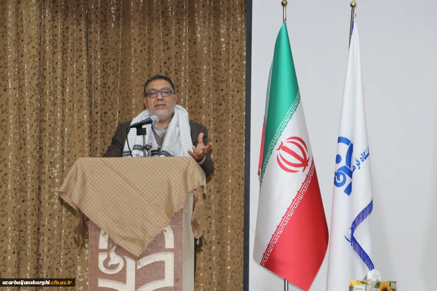 دانشگاه فرهنگیان دانشگاه توحیدی با رویکرد فطرت گرایی توحیدی است 9