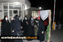 دانشگاه فرهنگیان دانشگاه توحیدی با رویکرد فطرت گرایی توحیدی است 12