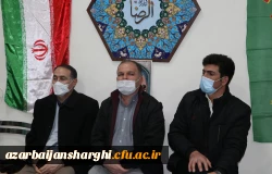 دانشگاه فرهنگیان دانشگاه توحیدی با رویکرد فطرت گرایی توحیدی است 14