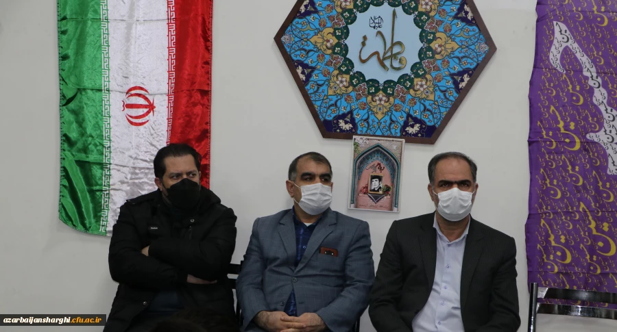 دانشگاه فرهنگیان دانشگاه توحیدی با رویکرد فطرت گرایی توحیدی است 15